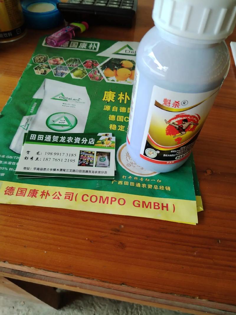 告別鉆心蟲、卷葉蟲困擾，這款專治禾苗的“殺蟲利器”值得集體推薦！